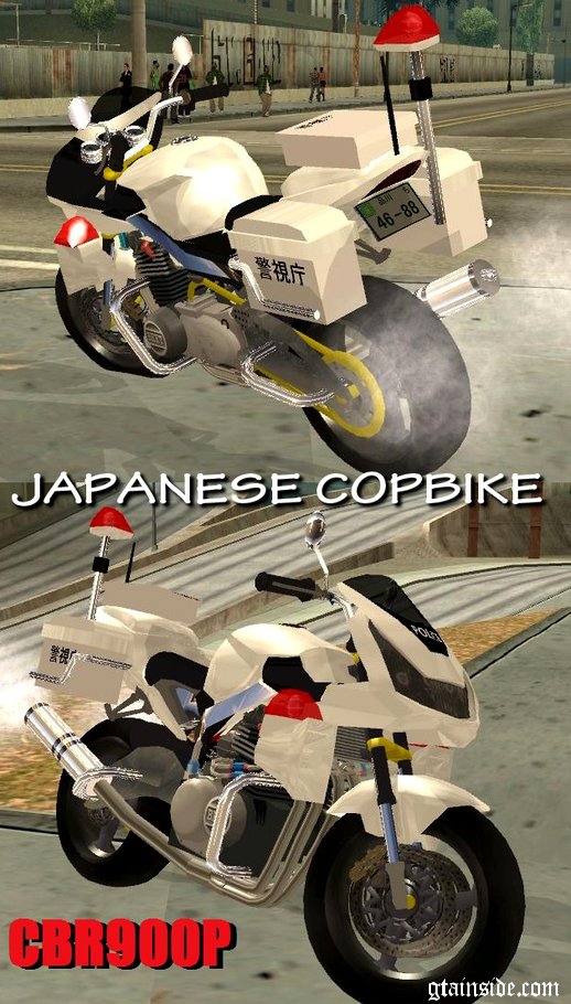 cop bike